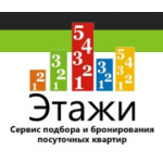 Честные отзывы о Компания "Этажи"