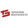 Частное охранное предприятие Территория Безопасности