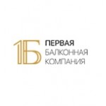 Честные отзывы о Первая Балконная Компания