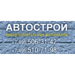 Честные отзывы о Автострой