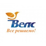 Честные отзывы о ГК Велс