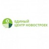 Единый Центр Новостроек ecn40.ru Обнинск