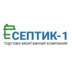 Честные отзывы о Септик-1