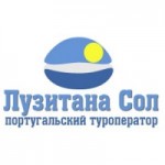 Честные отзывы о Лузитана Сол туроператор