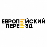 Честные отзывы о Компания «Европейский переезд» (Москва)