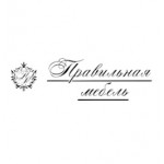 Честные отзывы о ООО Правильная мебель