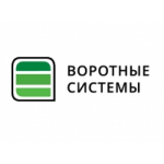 Честные отзывы о ООО "Воротные системы"