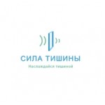 Честные отзывы о Компания "Сила тишины"