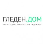 Честные отзывы о Гледен групп