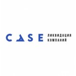 Честные отзывы о Консалтинговая компания CaseConsult