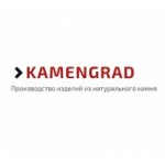 Честные отзывы о Компания «КаменьГрад»