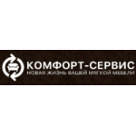 Честные отзывы о Компания Комфорт-Сервис