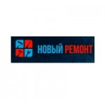 Честные отзывы о Строительная фирма "НОВЫЙ РЕМОНТ"