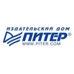 Честные отзывы о Издательский дом «Питер»