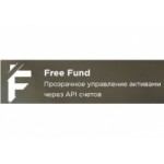 Честные отзывы о FreeFund управление активами