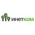 Честные отзывы о ИнетКом