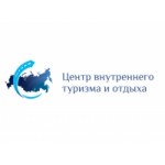 Честные отзывы о Центр внутреннего туризма и отдыха