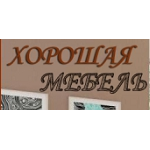 Честные отзывы о Компания "Хорошая мебель"