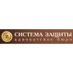 Честные отзывы о Адвокатское бюро Система защиты