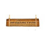 Честные отзывы о Продомстрой