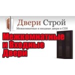 Честные отзывы о Фирма Двери Строй