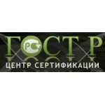 Честные отзывы о Центр сертификации ГОСТ Р
