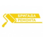 Честные отзывы о Компания "Бригада ремонта"