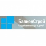 Честные отзывы о Компания БалконСтрой
