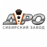 Честные отзывы о ООО ТПК Сибирский завод ДРО