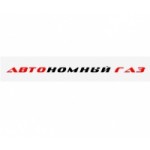 Честные отзывы о Автономная газификация
