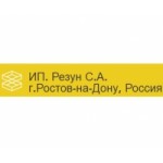 Честные отзывы о ИП Резун С.А. (rezun.org)