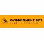 Честные отзывы о ФУЛФИЛМЕНТ.БИЗ (fulfilment.biz) аутсорсинг для интернет-магазинов