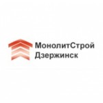 Честные отзывы о Строительная компания МонолитСтрой Дзержинск