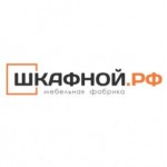 Честные отзывы о Шкафной.рф