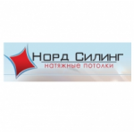 Честные отзывы о Компания «Норд Силинг»