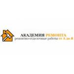 Честные отзывы о Академия ремонта