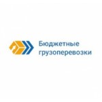 Честные отзывы о Городская Транспортная Компания БЮДЖЕТНЫЕ ГРУЗОПЕРЕВОЗКИ