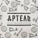 Честные отзывы о Артель "Данила, Макар и братья"