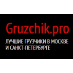 Честные отзывы о Грузчик.про ООО"Найс Пипл"