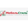 МебельСтиль