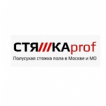 Честные отзывы о Компания Стяжкаprof