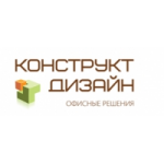 Честные отзывы о Компания Конструкт Дизайн
