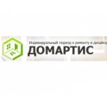 Честные отзывы о Компания Домартис
