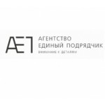 Честные отзывы о Агентство Единый Подрядчик