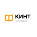Честные отзывы о КИНТ типография