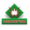 Полигон интернет-магазин