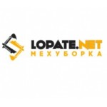 Честные отзывы о lopate.net мехуборка