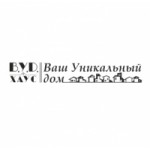 Честные отзывы о ООО «ВудХаус»