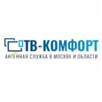 Честные отзывы о ТВ-КОМФОРТ Московская Антенная Служба
