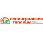 Честные отзывы о Ленинградские теплицы